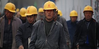 Supervising for Shift Team Effectiveness logo.